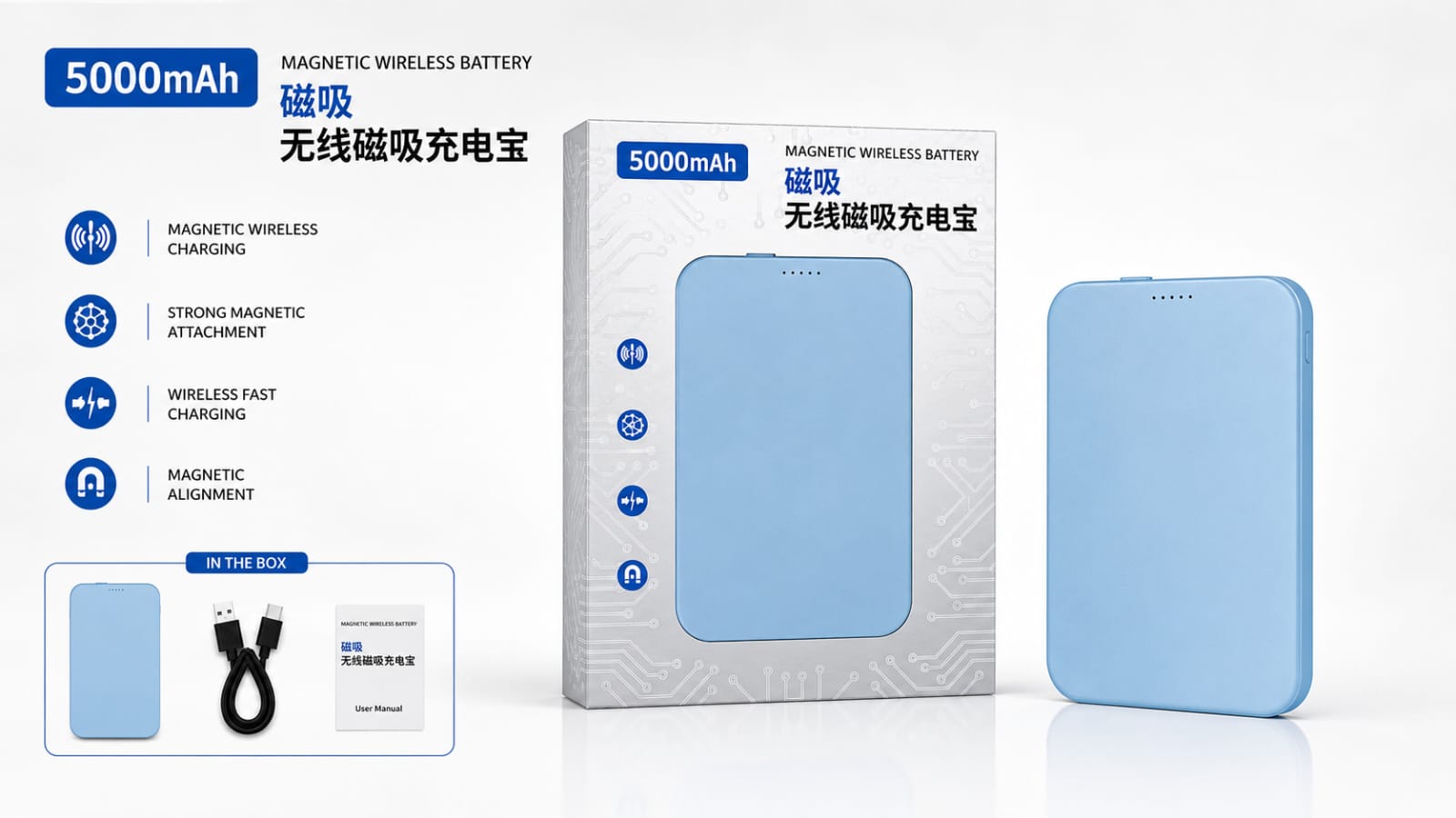5000mAh Magnetic Wireless Battery gallery image