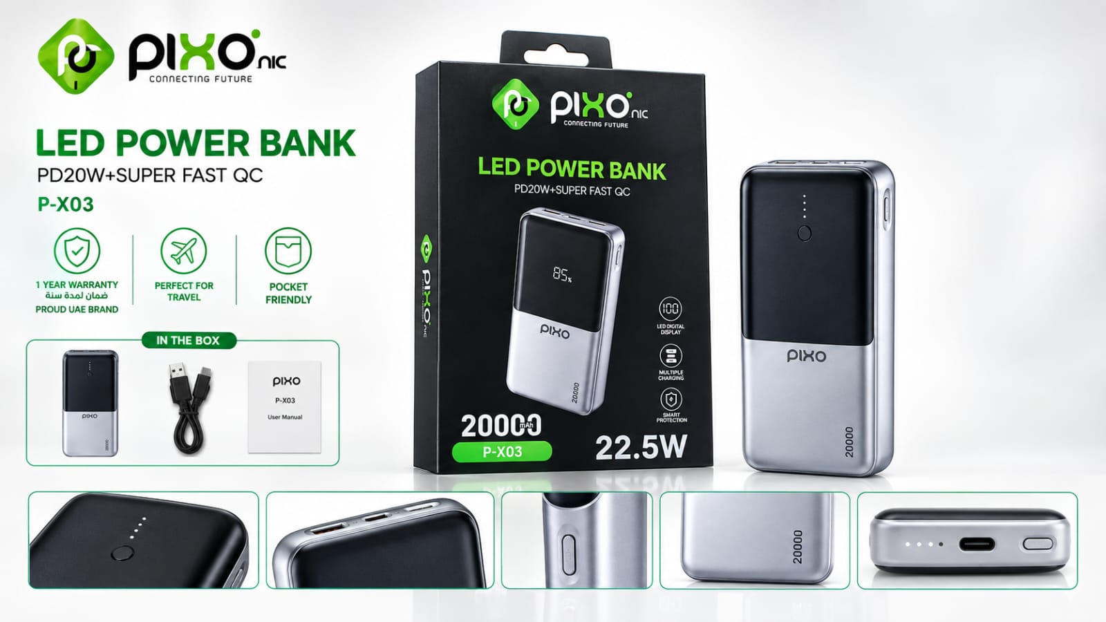PIXO P-X03 LED Power Bank gallery image