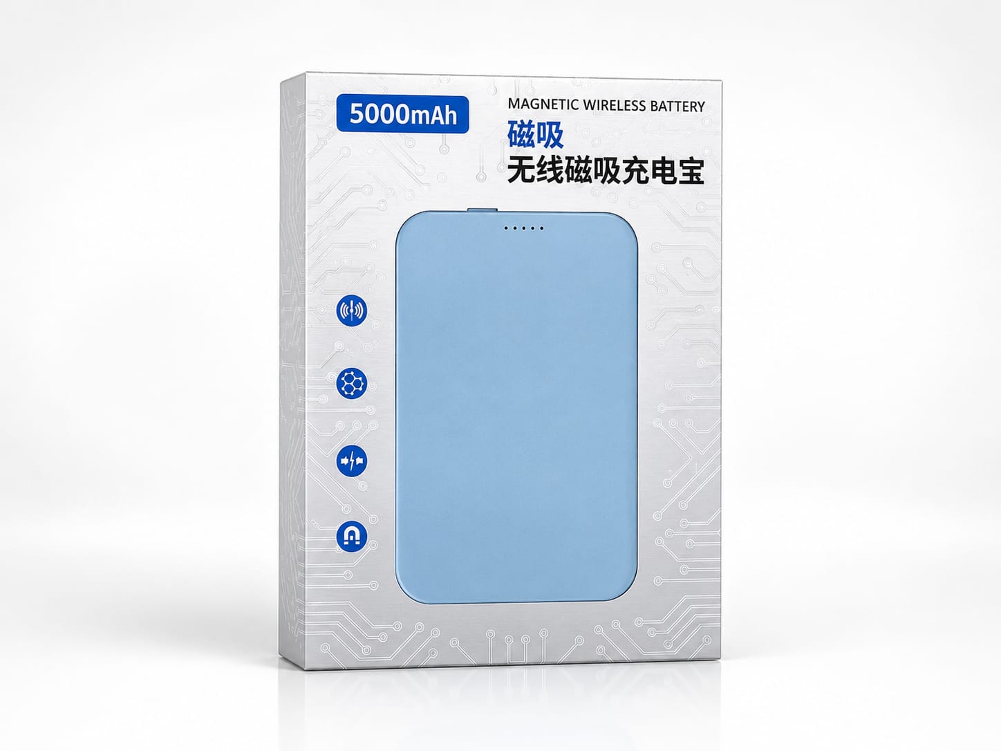 5000mAh Magnetic Wireless Battery